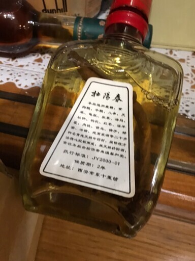 古酒 レミーマルタン ダンヒル スコッチ ウイスキー等 未開栓 お酒 洋酒 おまとめ 古酒 レミーマルタン ダンヒル スコッチ ウイスキー等 未開栓 お酒