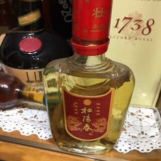古酒 レミーマルタン ダンヒル スコッチ ウイスキー等 未開栓 お酒 