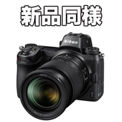 【新品同様】【送料込み】Nikon ミラーレス一眼 レンズキット Z6LK24-70