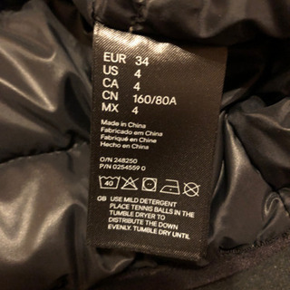 アレキサンダーワン H M スキューバコート 完売品 ダウンライナー付き Tokyo 下井草のコート レディース の中古 古着あげます 譲ります ジモティーで不用品の処分