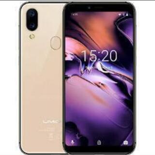 明日7/24金曜日18時以降UMIDIGI A3 simフリー