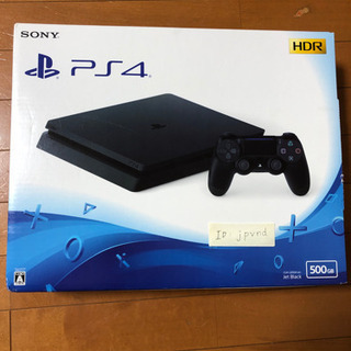 決まりました！【未開封】PS4 新品　CUH-2200A B01