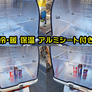 ジャイロキャノピーなどに対応のデリバリーボックス◆デリボックス◆BOX◆荷箱◆バイク◆ラゲージ◆ラゲッジ ◆