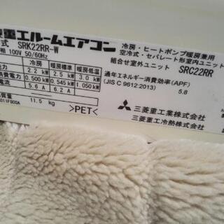 6畳用 ビーバー エアコン 中古 工事も対応できます♪