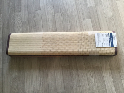 昨年購入未使用品
