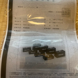 ハイエース　玄武　未使用1インチ　ローダウンブロックキット