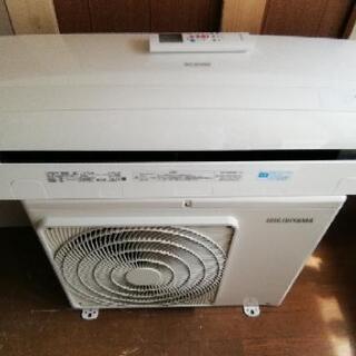 リモコンにへこみが有るのでサービス品！工事付き！保証付き！配送込