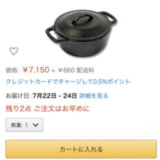 Lodge スキレット 鉄 フライパン 鍋 ダッチオーブン キャンプ