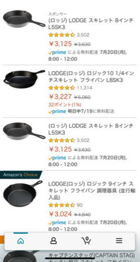 Lodge スキレット　鉄　フライパン　鍋　ダッチオーブン　キャンプ