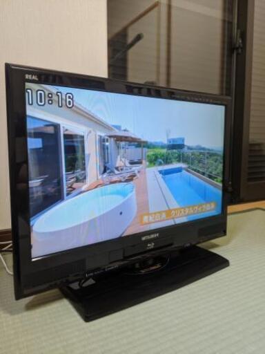 MITSUBISHI LCD-26BHR500 液晶テレビ 2011年製