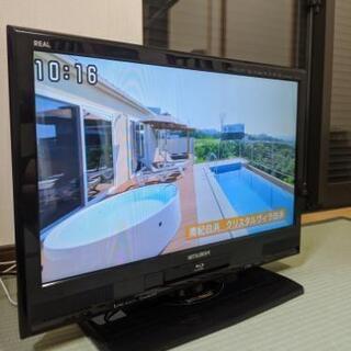 MITSUBISHI LCD-26BHR500 液晶テレビ 20...