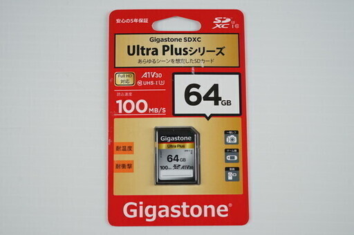 【送料無料】Gigastone　ギガストーン　SDXCカード　64GB　GJSX-64V3A1R