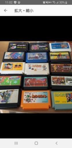 ファミコン　ソフト　カセット