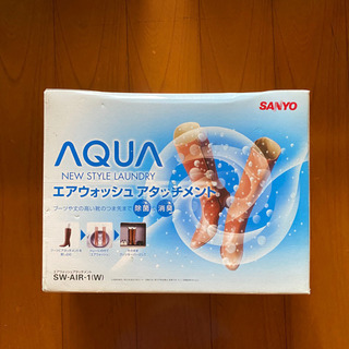 家電まとめ売り せどり 転売  メルカリ