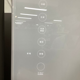 安心の1年間保証付!! 【東芝18年製】 3ドア冷蔵庫 【トレファク町田