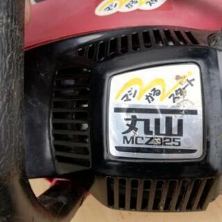 丸山MCZ 325チェーンソー