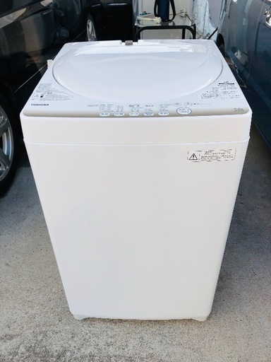 【オンライン決済可能】全自動洗濯機　4.2Kg