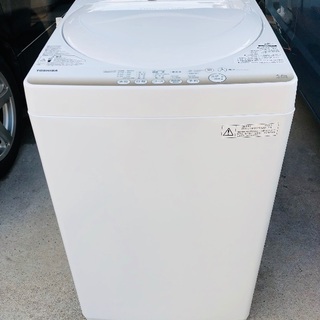【ネット決済】【オンライン決済可能】全自動洗濯機　4.2Kg