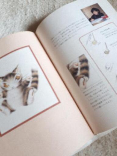 取引中 差し上げます 色鉛筆絵本 ダヤン ドナ 東松原の本 Cd Dvdの中古あげます 譲ります ジモティーで不用品の処分