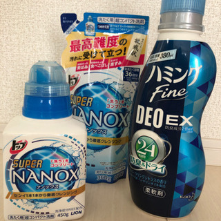 洗剤セット