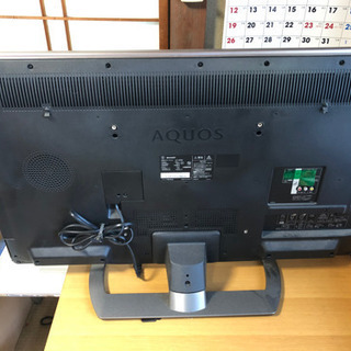 SHARP 薄型テレビ 40型 LC-40G9 【公式通販】