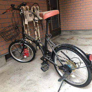 折り畳み自転車(20インチ)