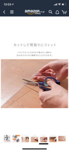キッチンマット