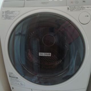 ドラム式洗濯機　　引取条件あり