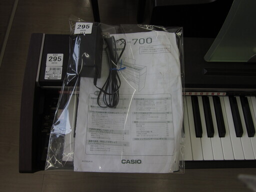 安心の6ヶ月保証付！CASIO(カシオ)の電子ピアノ「PX-700」をご紹介 