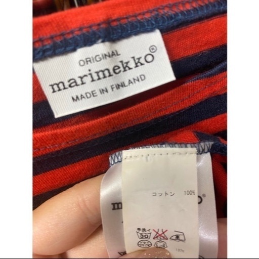 マリメッコストライプロンt Kiki 池袋のカットソー レディース の中古 古着あげます 譲ります ジモティーで不用品の処分