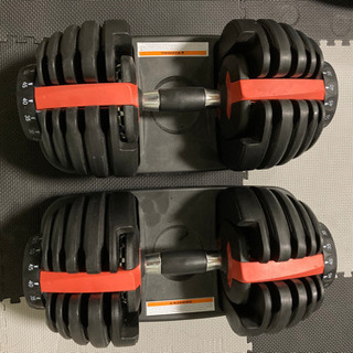 可変式ダンベル 2.5〜24kg 2個セット