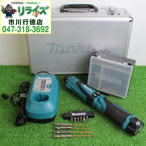 makita/マキタ DF010D 7.2V充電式ペンドライバードリル 2400020023061【リライズ市川行徳店】【店頭取引限定】【中古】