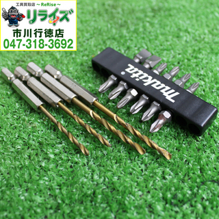 makita/マキタ DF010D 7.2V充電式ペンドライバードリル 2400020023061