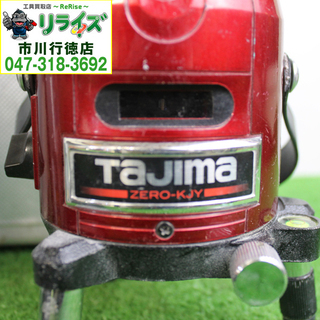 TAJIMA/タジマ ZERO-KJY レーザー墨出し器 KJY矩十字&横 ゼロ 2400020023177【リライズ市川行徳店】【店頭取引限定】【中古】