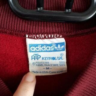 【希少】adidas アディダス ジャージ　ATP