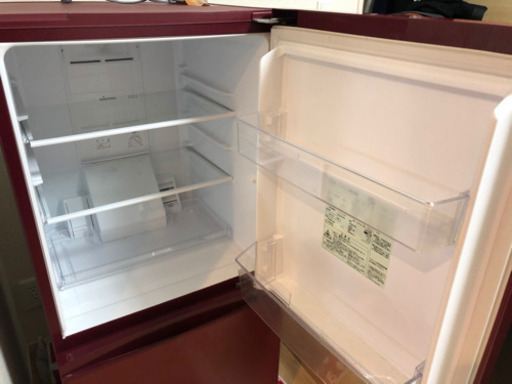 AQUA ノンフロン冷凍冷蔵庫 | muniotuzco.gob.pe