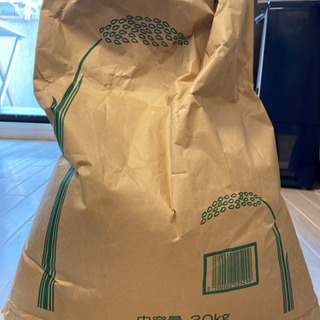 【あげます】玄米30kg 2018年産ヒノヒカリ