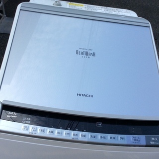 【RKGSE-326】特価！日立/8.0kg全自動洗濯乾燥機/BW-D8WV/中古品/2016年製/当社より近隣地域無料配達