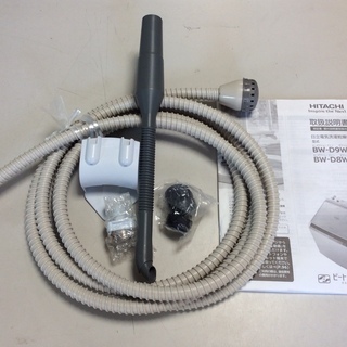 【RKGSE-326】特価！日立/8.0kg全自動洗濯乾燥機/BW-D8WV/中古品/2016年製/当社より近隣地域無料配達