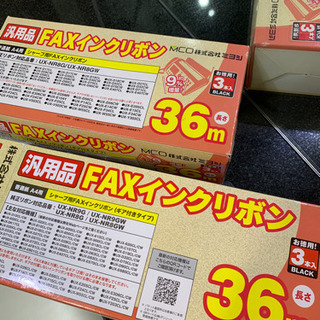 汎用品　ファックス　FAX インクリボン　4本