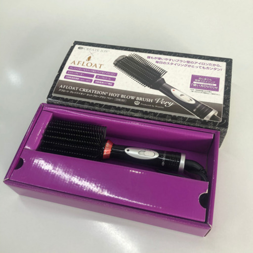 AFLOAT アフロート ホットブローブラシ