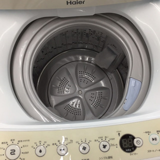 取りに来ていただける方限定！！Haier(ハイアール）の全自動洗濯機です！