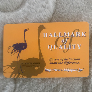 未使用　良質オーストリッチ長財布