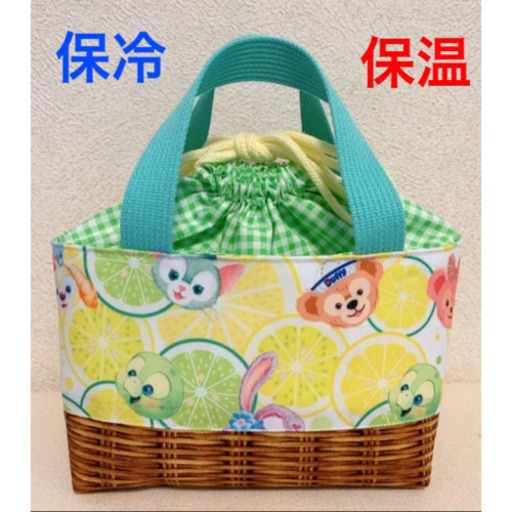 お弁当袋保冷保温保冷バックダッフィーハンドメイド保冷ランチバック Miniー32 石橋のキッズ用品 子供用ファッション小物 の中古あげます 譲ります ジモティーで不用品の処分