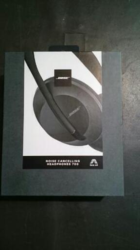 未開封品 | Bose Noise Cancelling Headphones 700 | ノイキャンヘッドホン