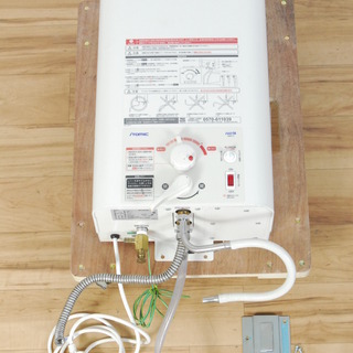 2896 日本イトミック 2015年製 電気湯沸器 EWM-14...