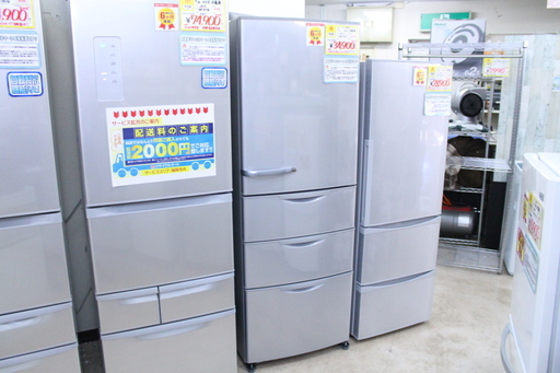 【6ヶ月保証付】参考定価 ¥79,800 2015年製 AQUA アクア 355L 冷蔵庫 AQR-36D2 LED庫内灯 幅60cmスリムタイプ
