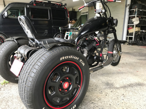 トライク　LIFAN  VX250 【ヤマハ　ビラーゴ250】