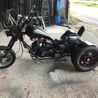 トライク　LIFAN  VX250 【ヤマハ　ビラーゴ250】