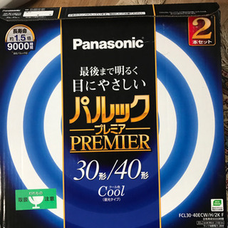 Panasonic 蛍光灯他　6本